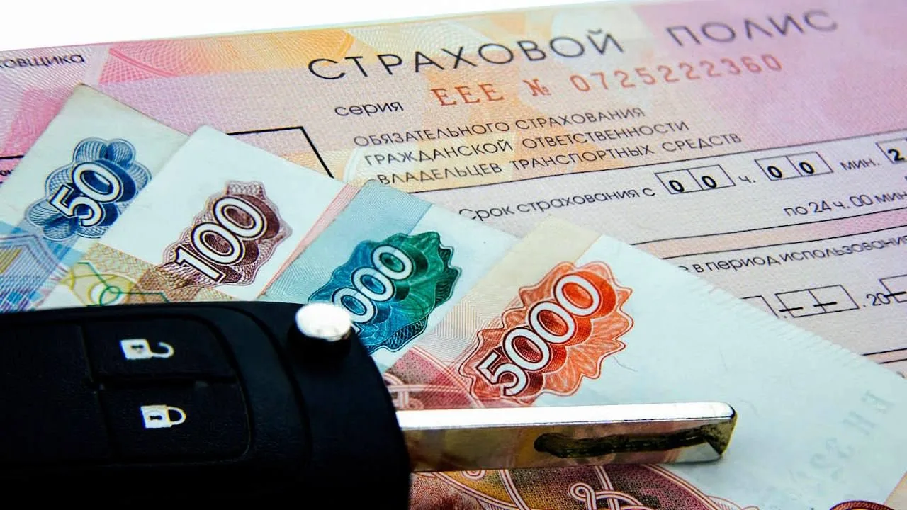 Полис ОСАГО в России за год подорожал на 16%