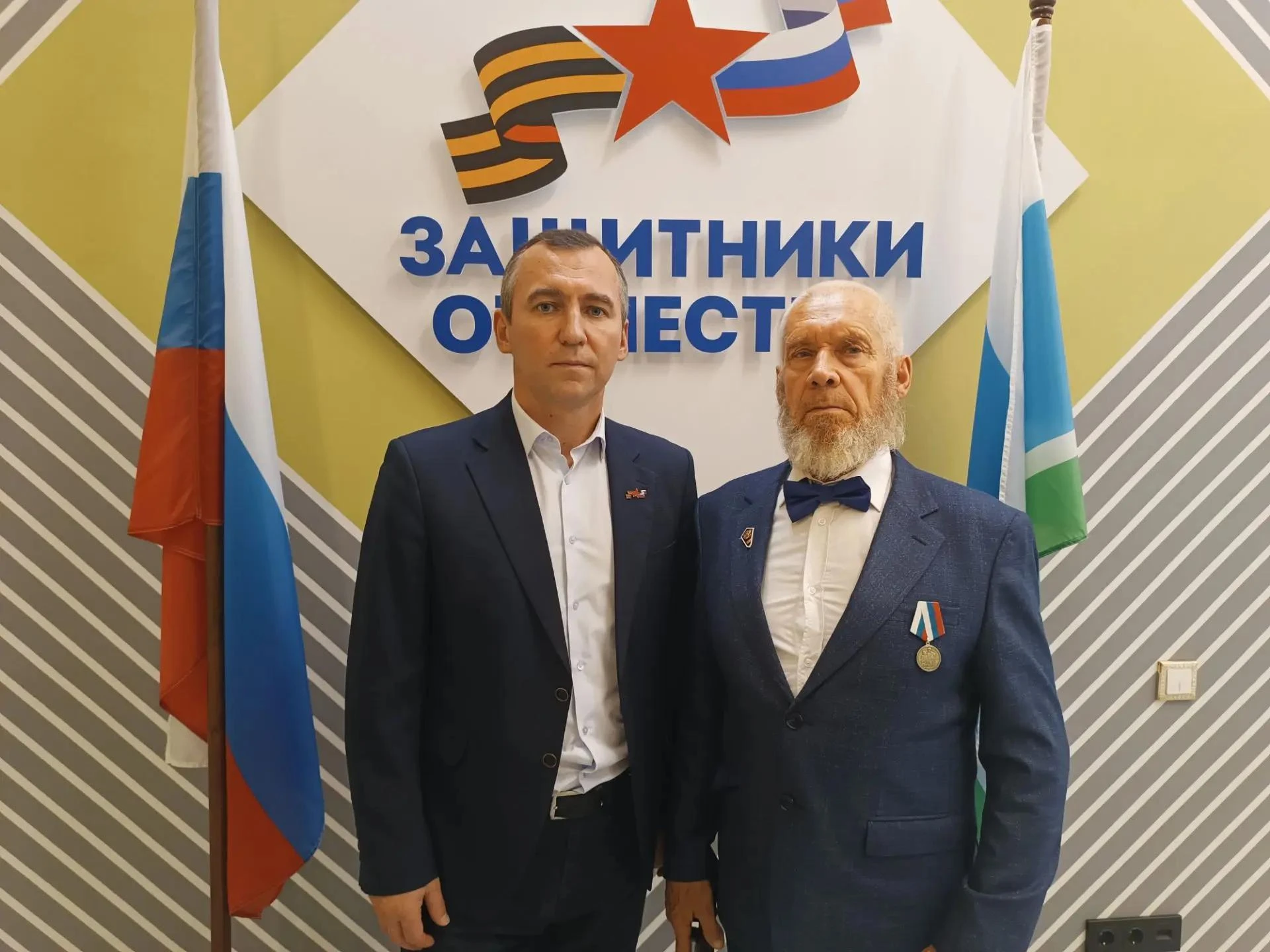 Отцы России - наша гордость!