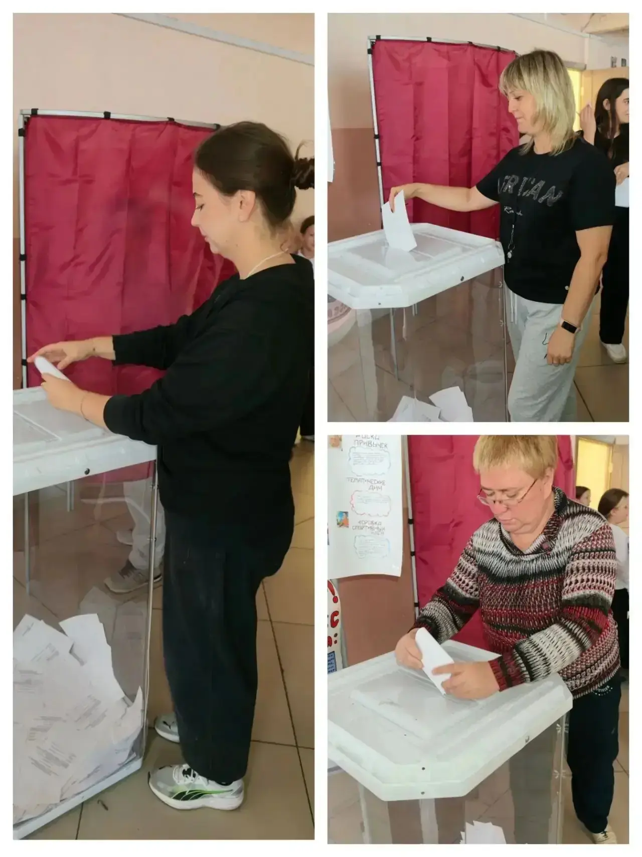 🗳️ Выборы лидера ученического самоуправления в ГБОУ СОШ № 5 г. Сызрани