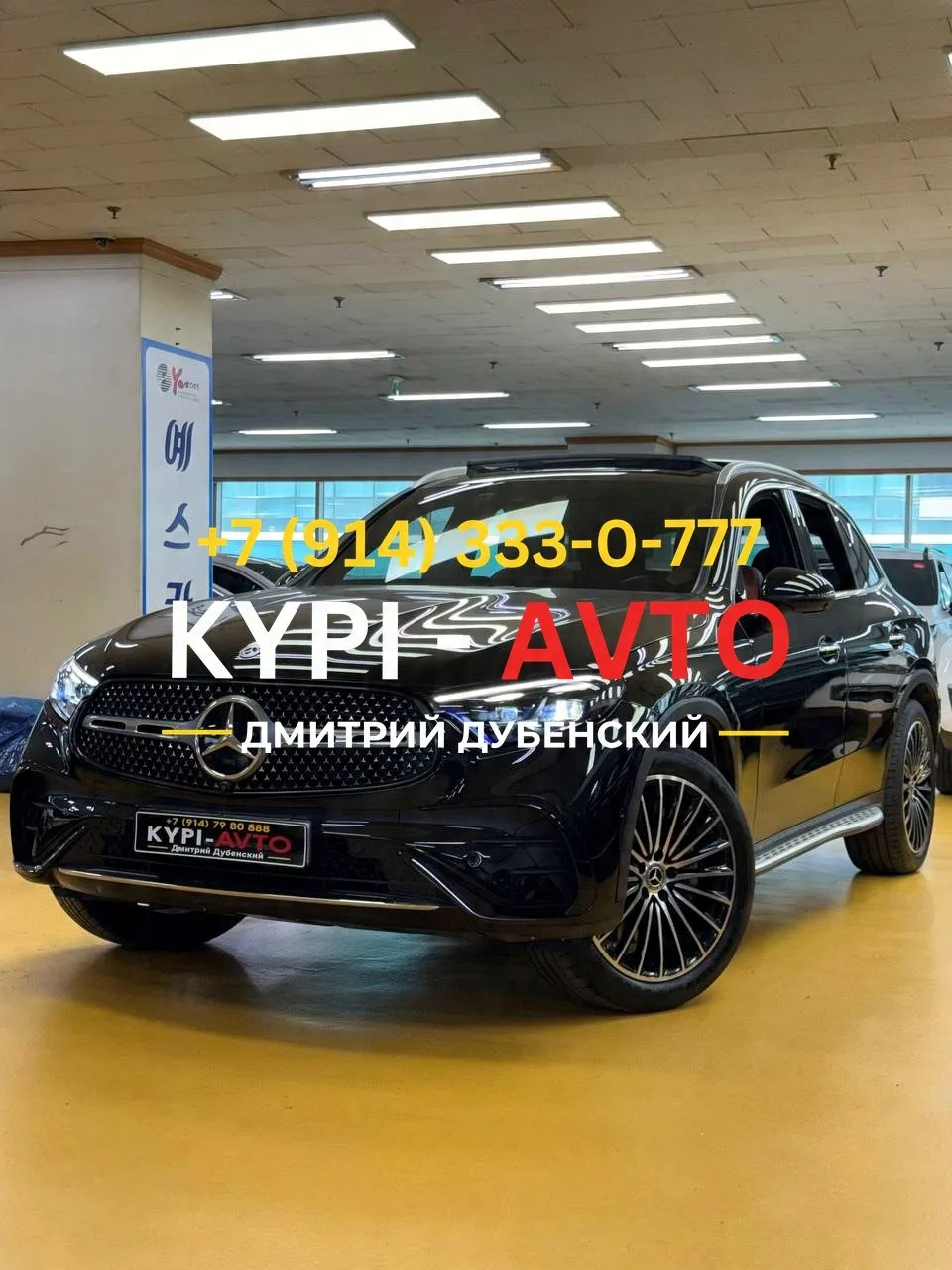 ♦️СПЕЦ цена 4.⁠990.⁠000р🚨🚨🚨