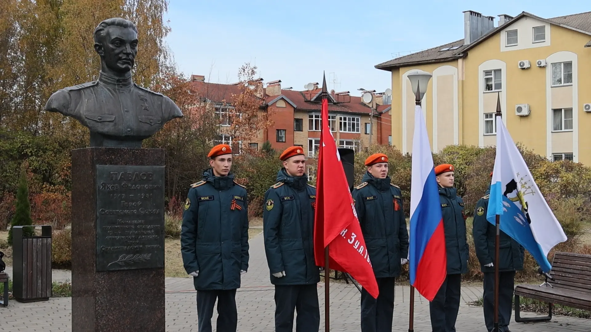 Молодым новгородцам напомнили, как Яков Павлов обессмертил своё имя и даже стал героем ...