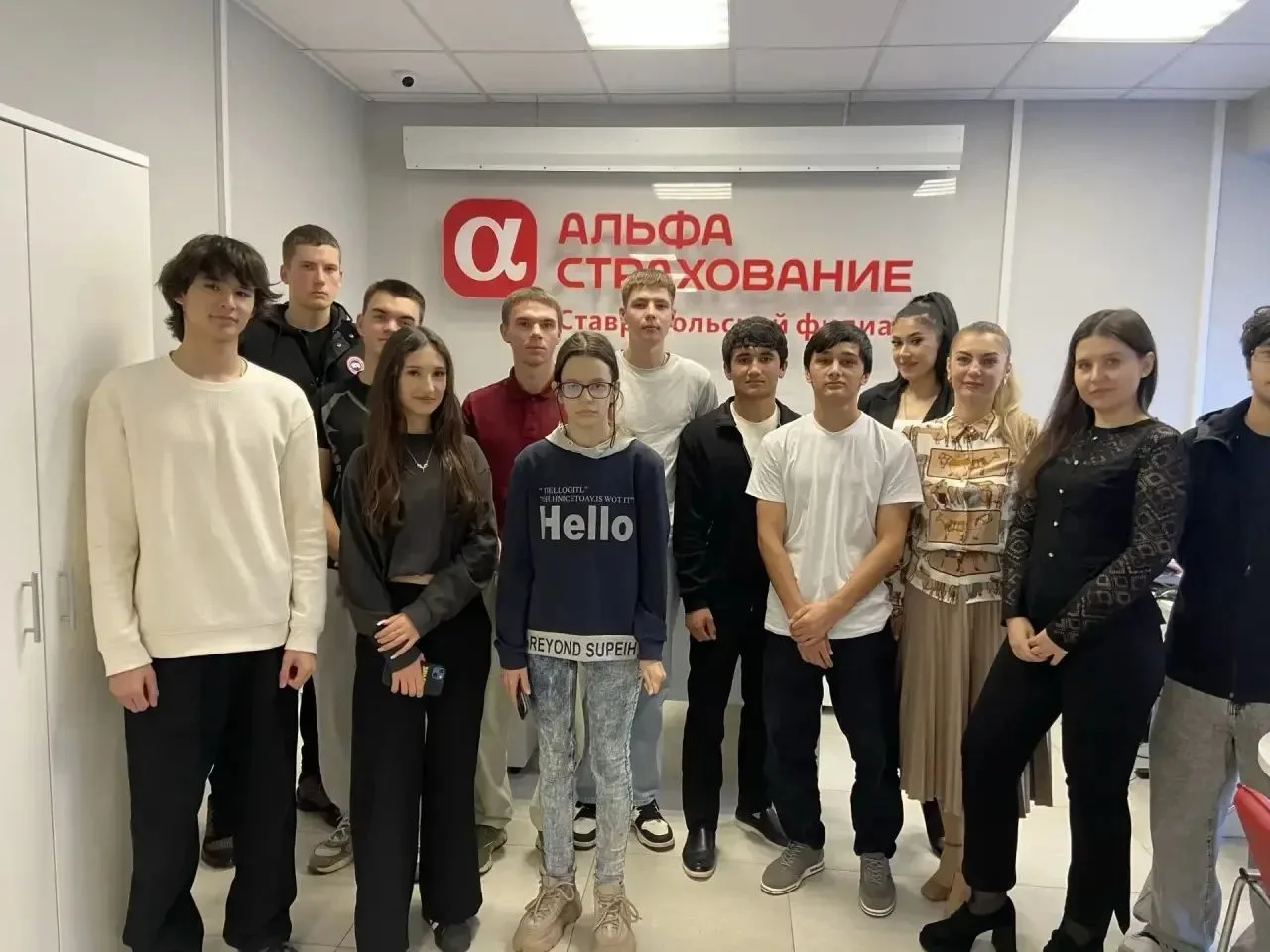❗8 октября 2026 г. кафедрой региональной экономики филиала РТУ МИРЭА в г.Ставрополе в р...