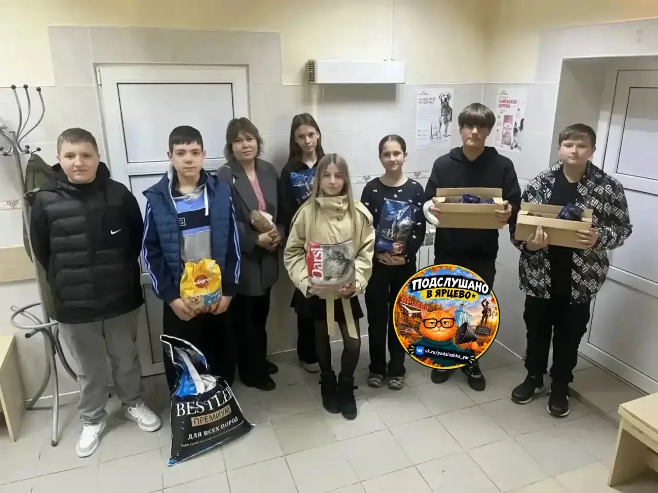 🐾 В Ярцевском округе отметили Всемирный день защиты животных