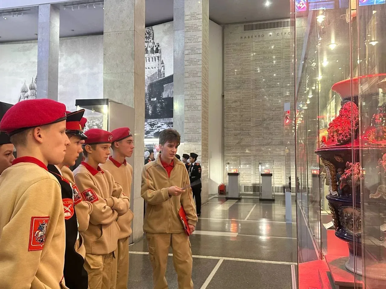 🇷🇺 В Центральном музее Вооруженных Сил Российской Федерации состоялся торжественный п...
