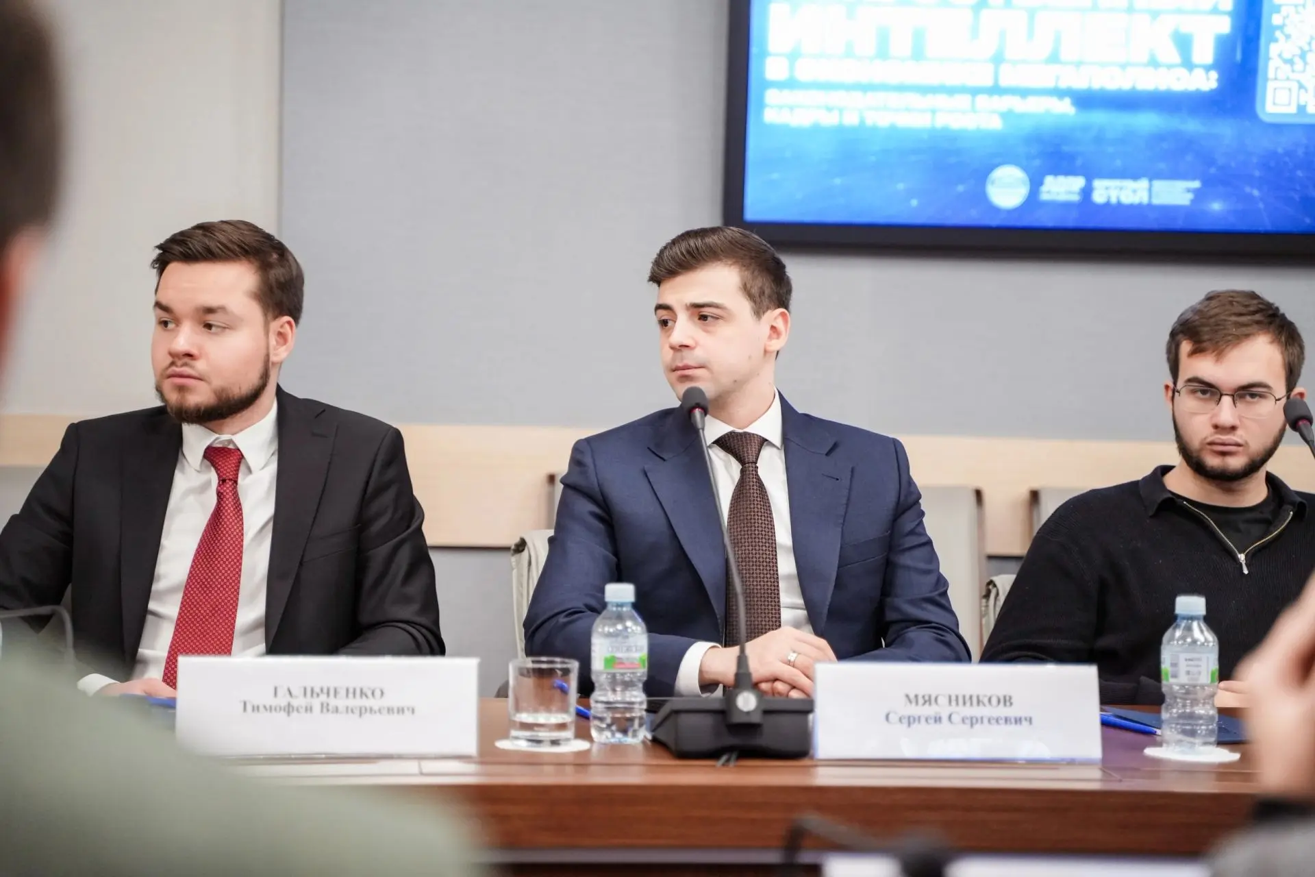 💶Министерство цифрового развития готовит пакет финансовой поддержки для проектов в обл...