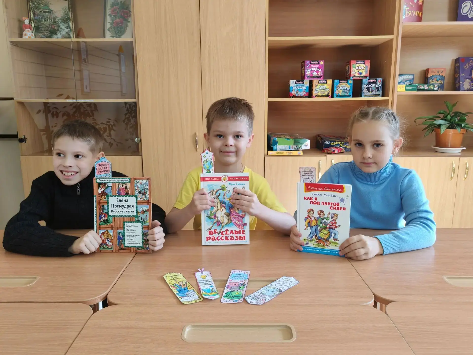 Всероссийский день чтения — праздник для всех книголюбов! 📚
