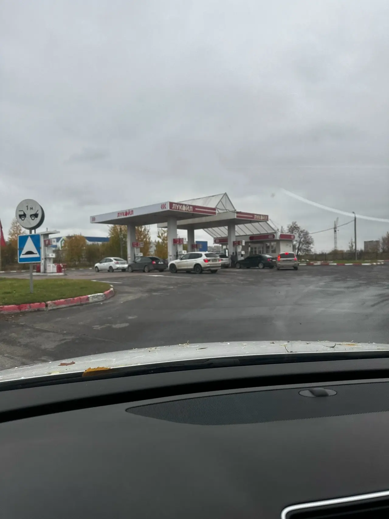 ❗️ Сводка о наличии топлива на АЗС Вологды и Вологодского округа