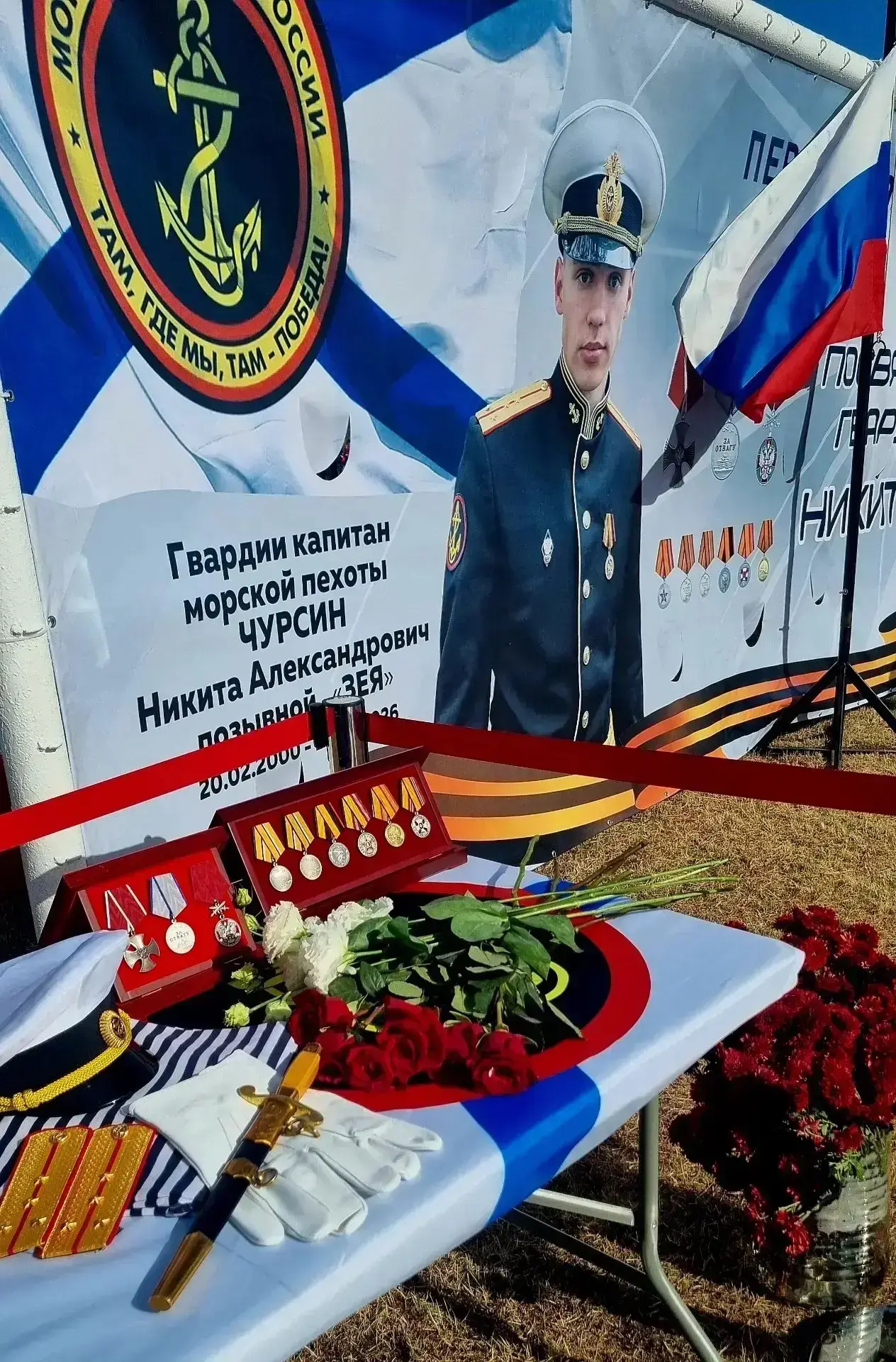 🎯В Благовещенске прошло первенство города по биатлону, посвящённое памяти ветерана СВО