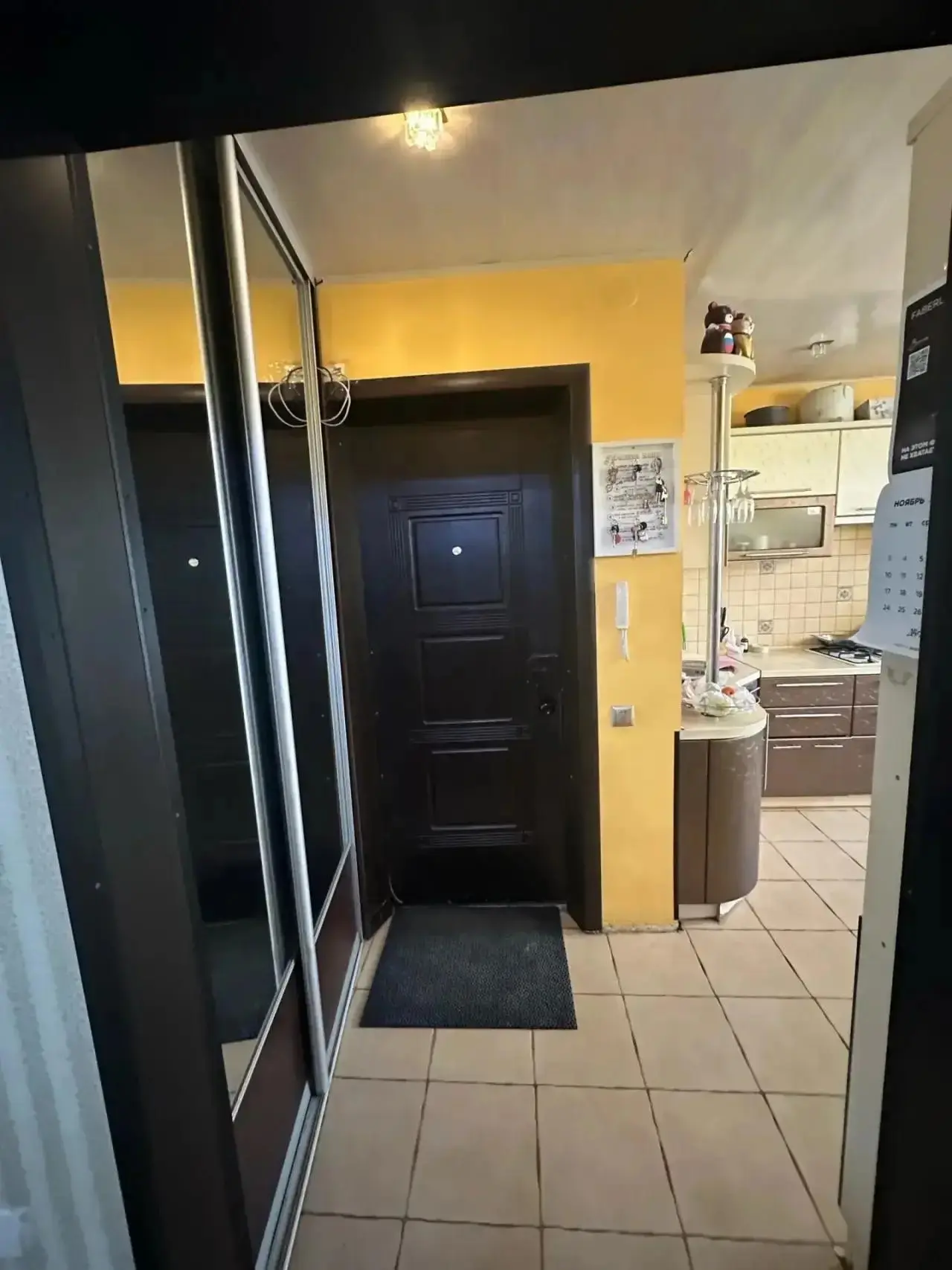 ‼Продам 3-комн. квартиру на кв. Ленинского Комсомола , дом 10а‼5/9-эт., 73/39/8. Окна п...