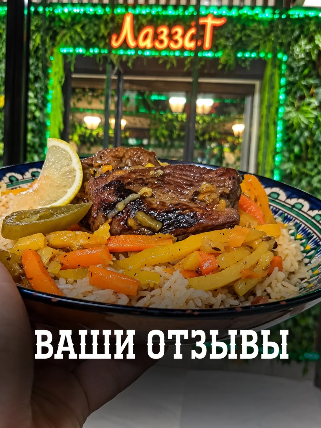 Ваши отзывы - это невероятно приятно ♥️‼️