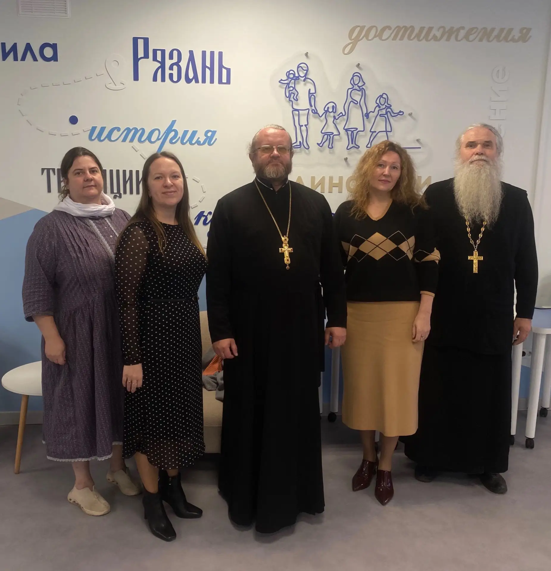 РАЗВИТИЕ СОЦИАЛЬНОГО ПАРТНЕРСТВА🤝