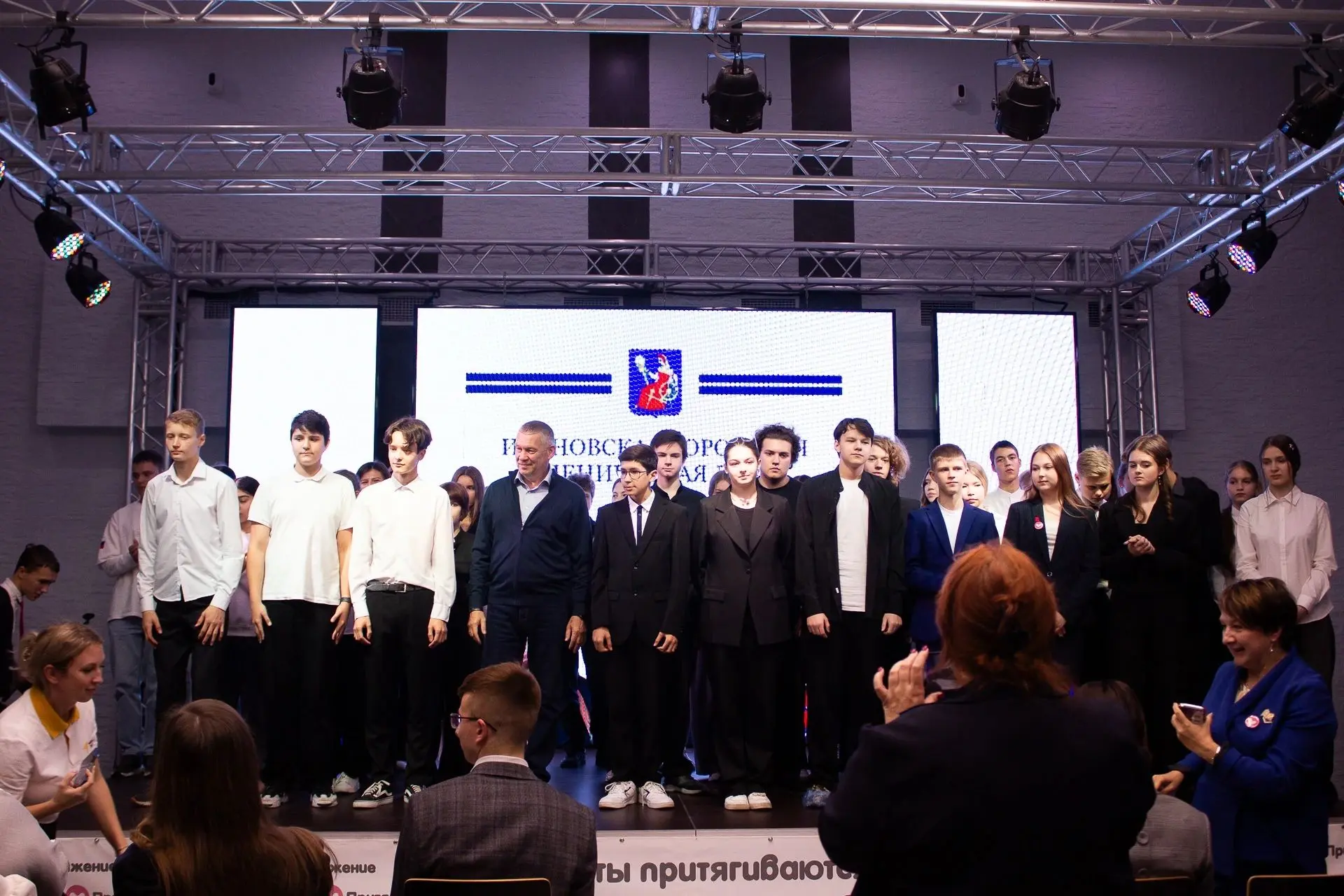 🗳️🌟 Шаг к большим переменам: наш ученик — среди активной молодёжи Иванова!