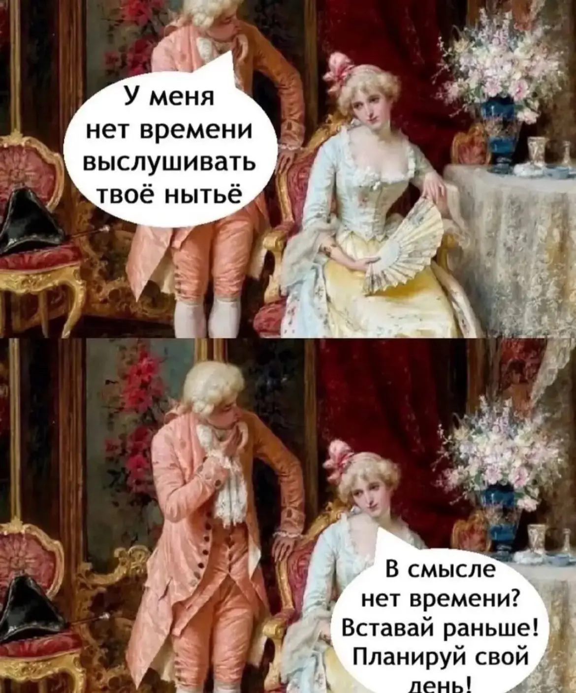 Дурилка картонная
