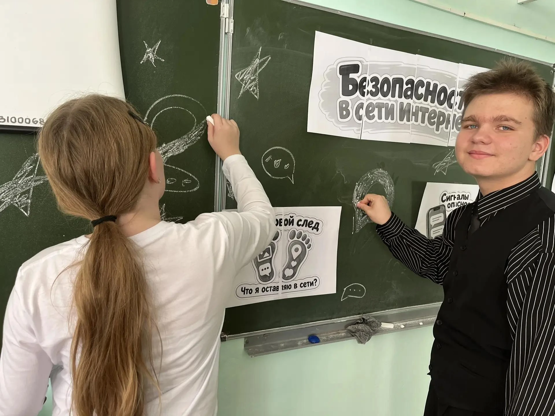 РАЗГОВОРЫ О ВАЖНОМ🇷🇺