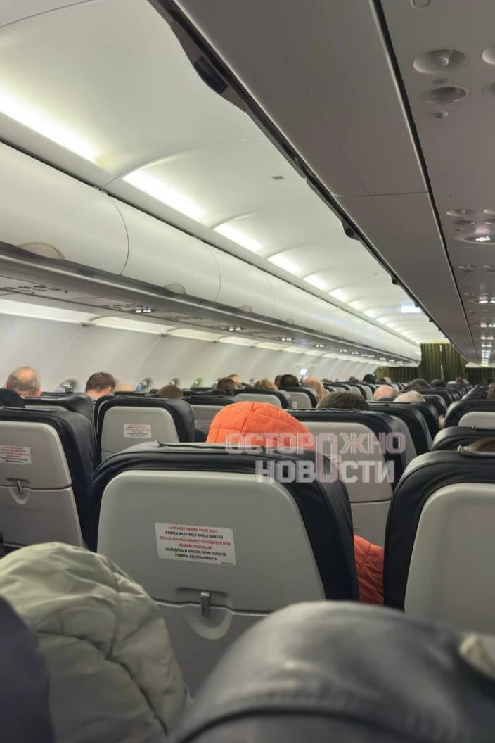 ✈ Рейс S7 2514 из Новосибирска в Москву сел в Нижнем из-за временных ограничений в стол...