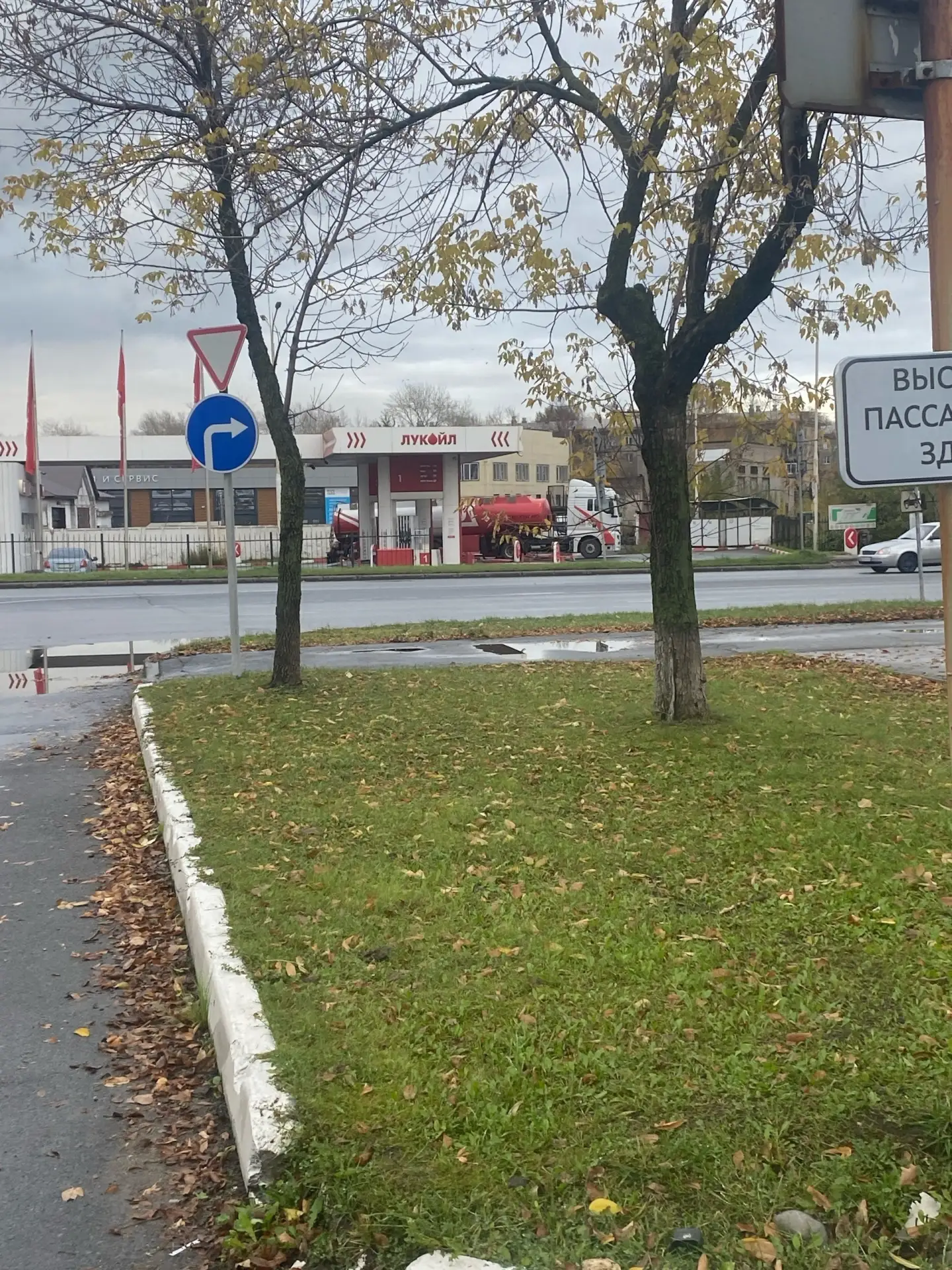 ‼️⛽ Подробная информационная сводка о наличии бензина в Череповце и ближайших АЗС к гор...