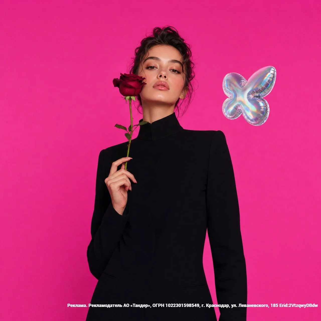 Тюмень, а вы уже заглядывали в раздел М.Косметик в Магнит Доставке? 💄