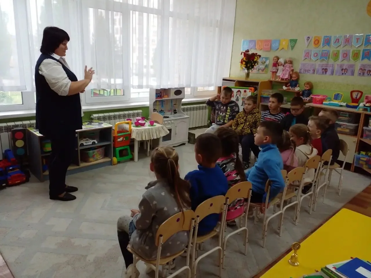"Настоящий учитель"