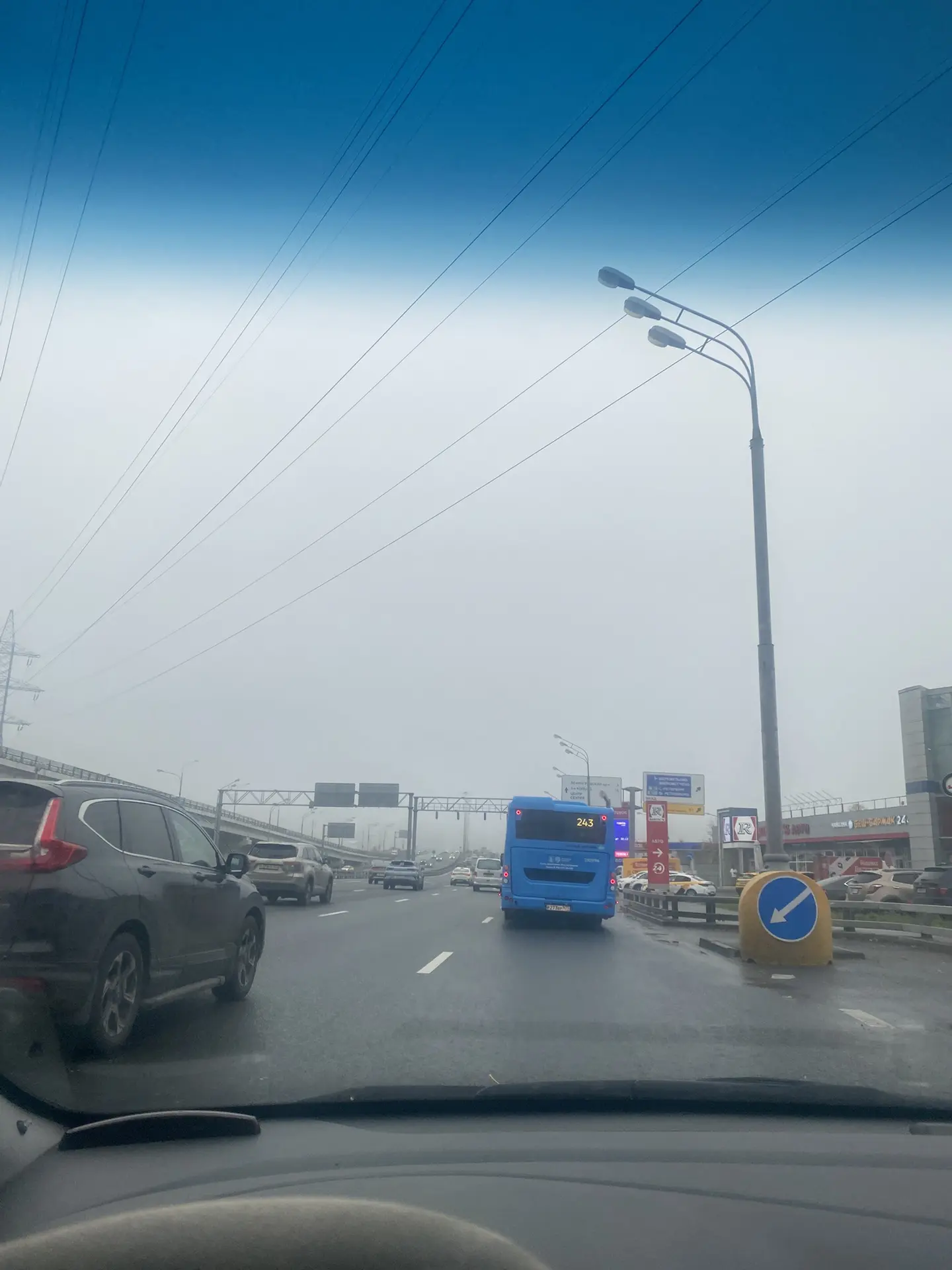 Всем доброе утро))) у нас оно туманное сегодня)