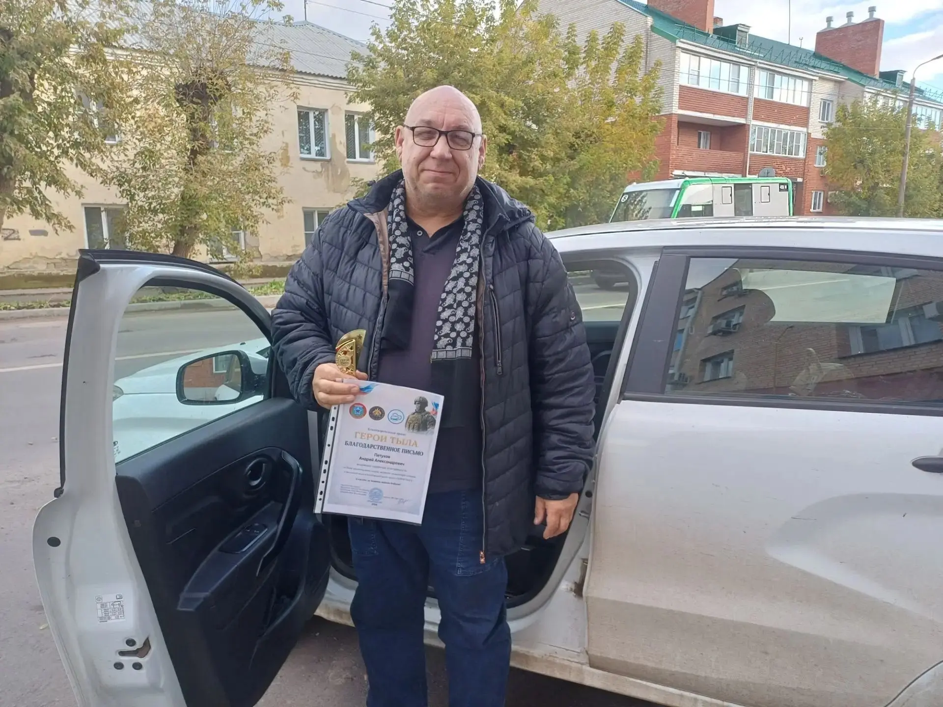 🇷🇺ОГРОМНОЕ СПАСИБО ОТ ФОНДА «БРАТСТВО»!