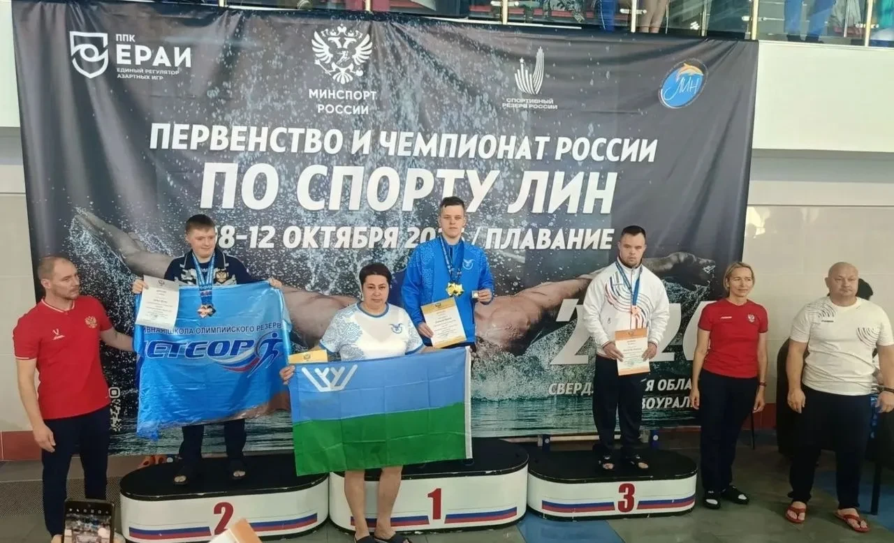 🏊 Ивановский пловец взял две бронзы на чемпионате России