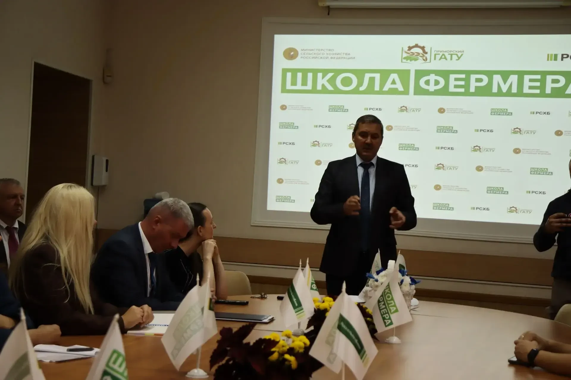 🌱 В Приморском ГАТУ стартовала 14 волна «Школы фермера»