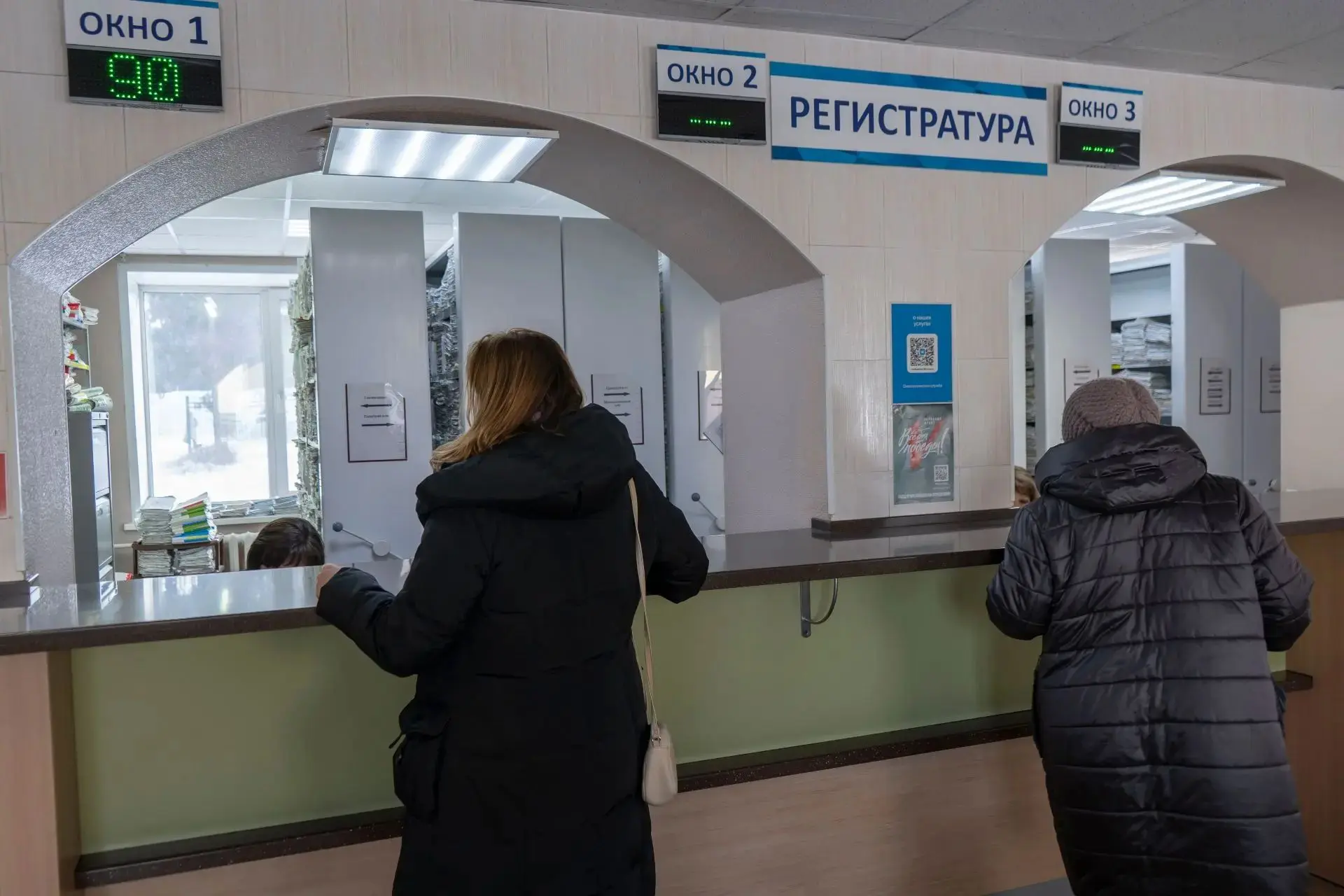 ✅ Напоминаем, что 17 октября в Кузбасском онкологическом диспансере состоится