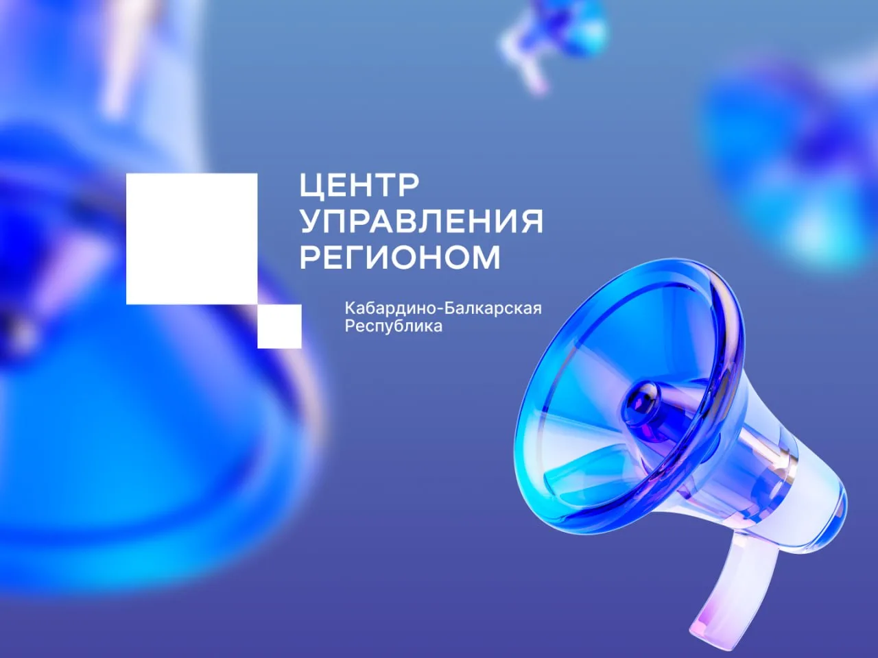 В Нарткале восстановили канализационные сети на улицах Ахметова и Гурфова