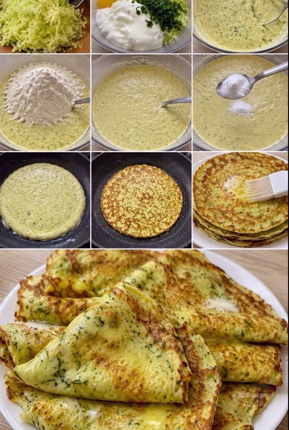 Нежные, сочные и невероятно вкусные блинчики из кабачков по рецепту моей старшей сестры...