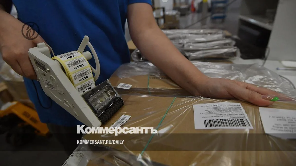 🌍 Маркетплейсы просят упрощения // Для селлеров предлагают сохранить региональные льго...