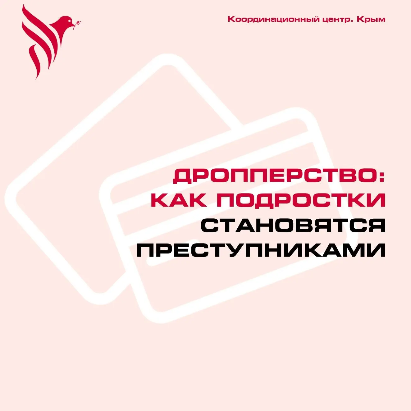 #КЦВернадский_медиа