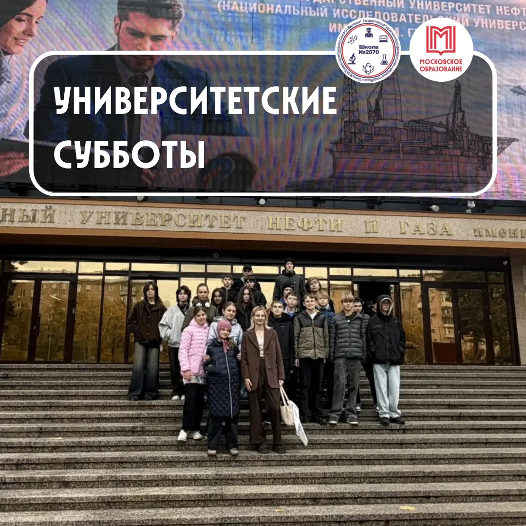 🔎💎🏔 НАУКА В ДЕТАЛЯХ: СЕКРЕТЫ МИНЕРАЛОВ И ГОРНЫХ ПОРОД