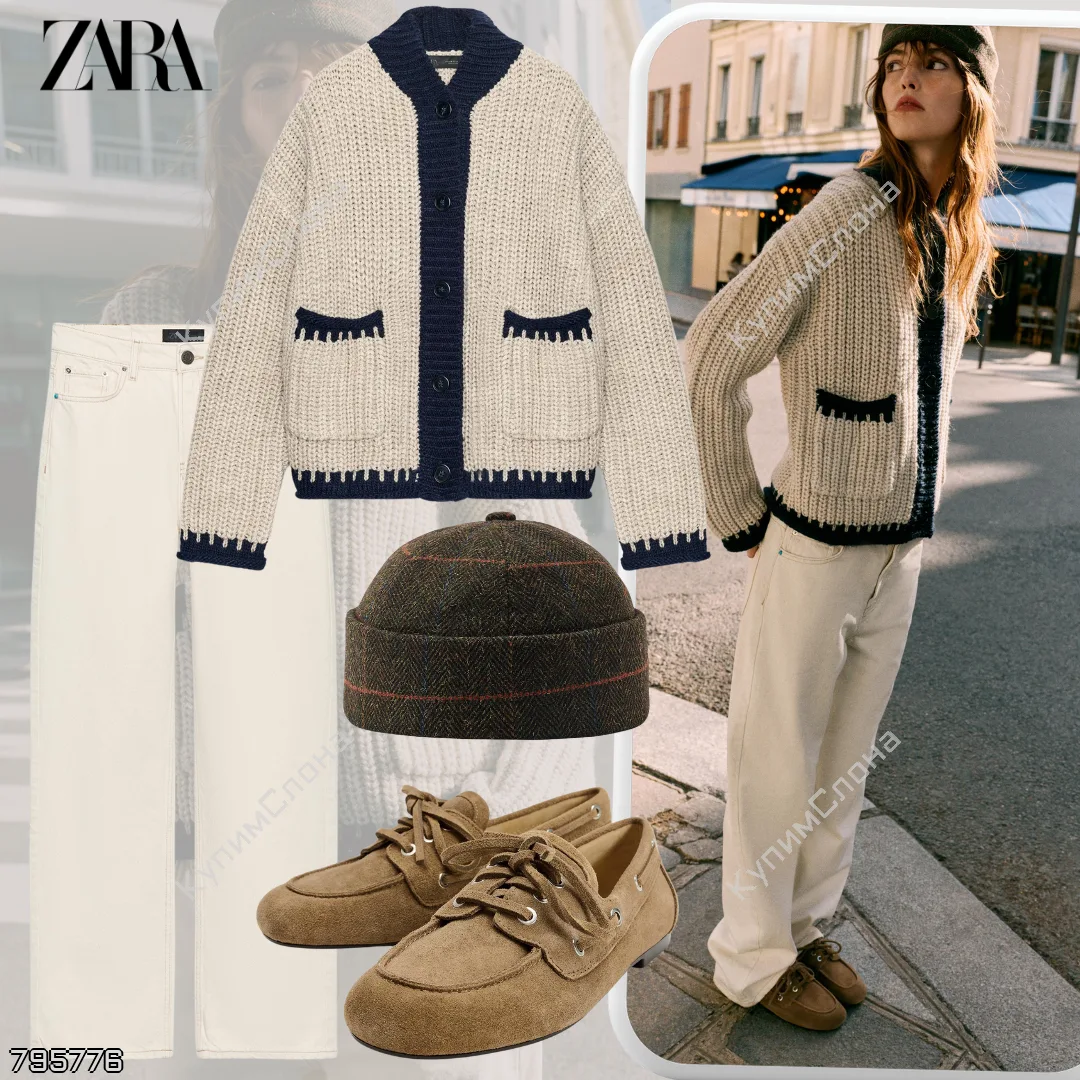 ZARA 🇪🇸