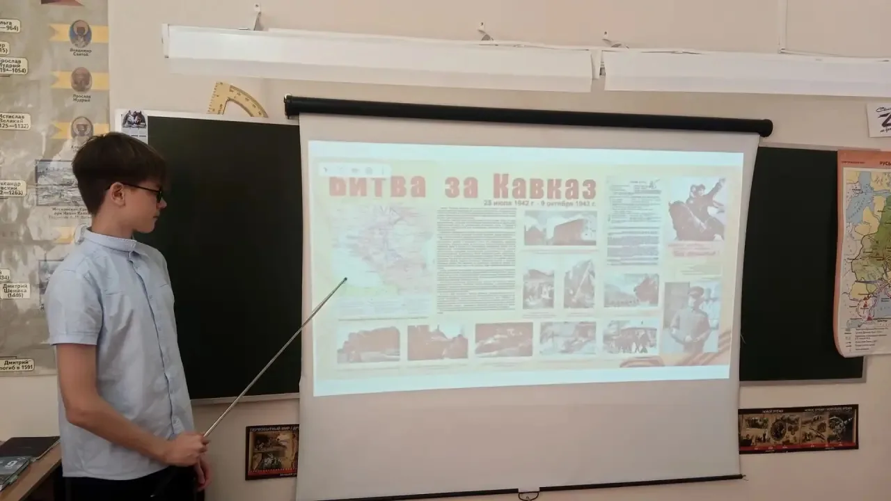Мы помним. 9 октября — День разгрома немецко-фашистских войск в битве за Кавказ 🎖️
