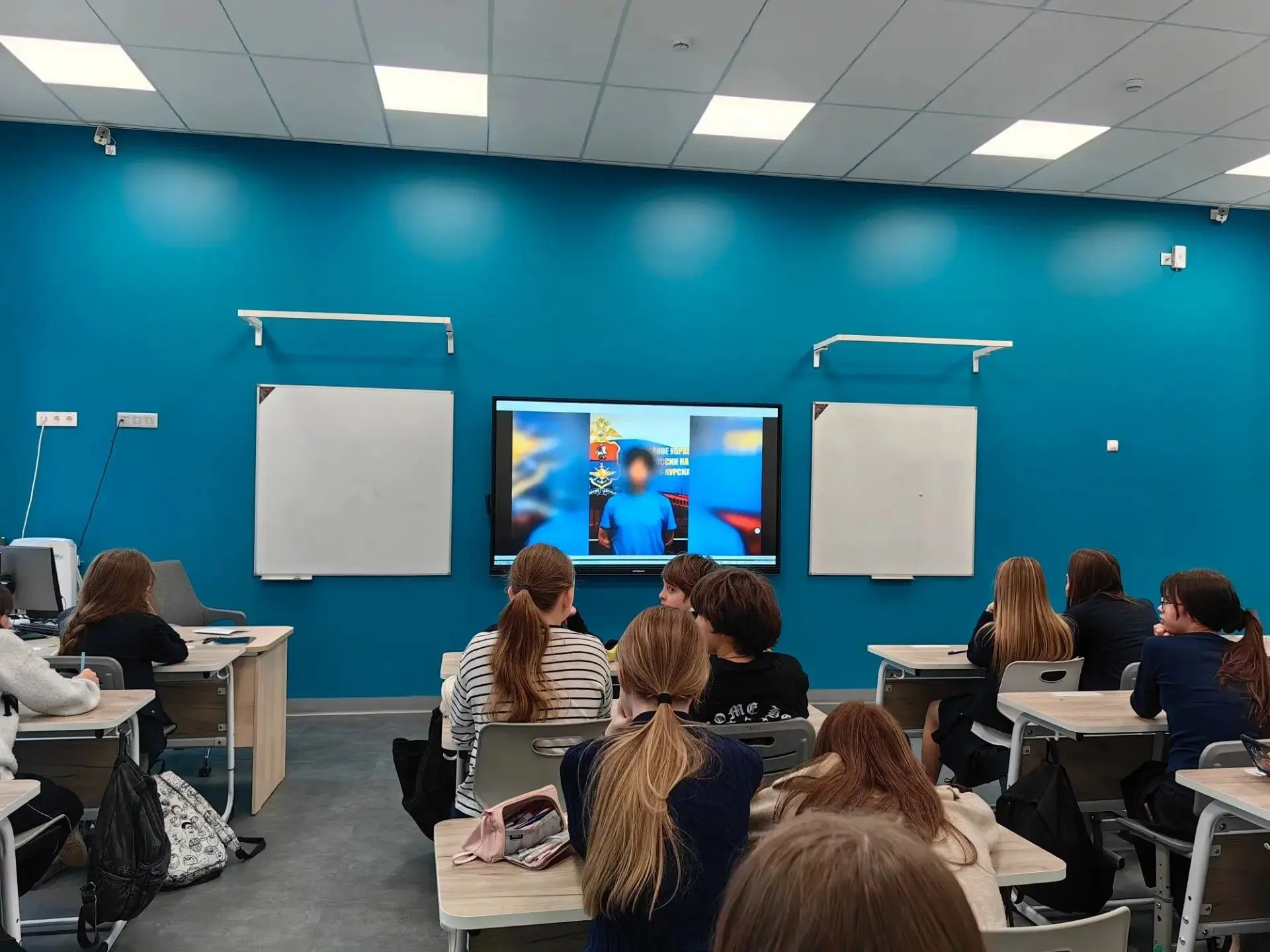 💻 «Разговоры о важном»: безопасность в интернете