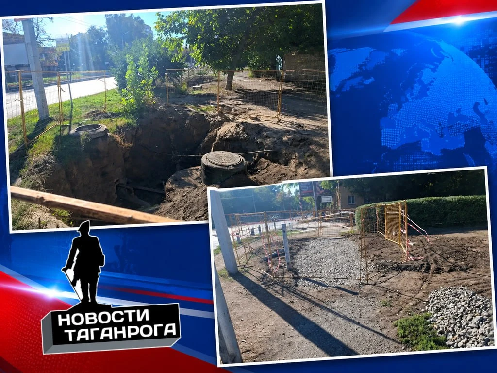 Без масштабных раскопок: на Дзержинского обновили водопровод