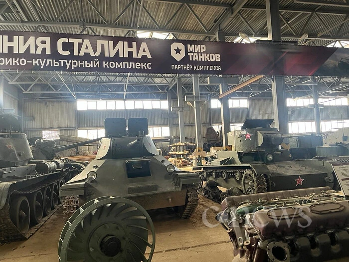 У национализированного создателя «Мира танков» новый владелец