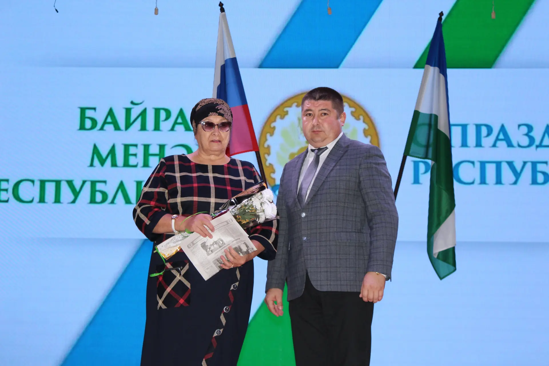 Махсус хәрби операция ваҡытында күрһәткән батырлыҡтары өсөн Рәсәй Федерацияһы Президент...