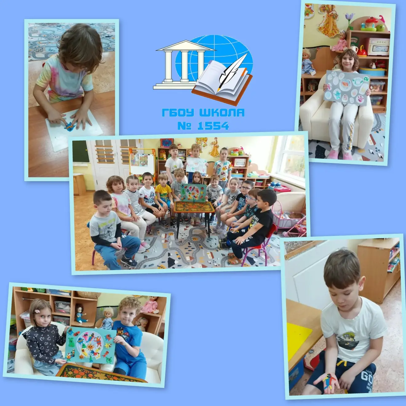 🧼 Праздник чистых рук в дошкольном отделении!