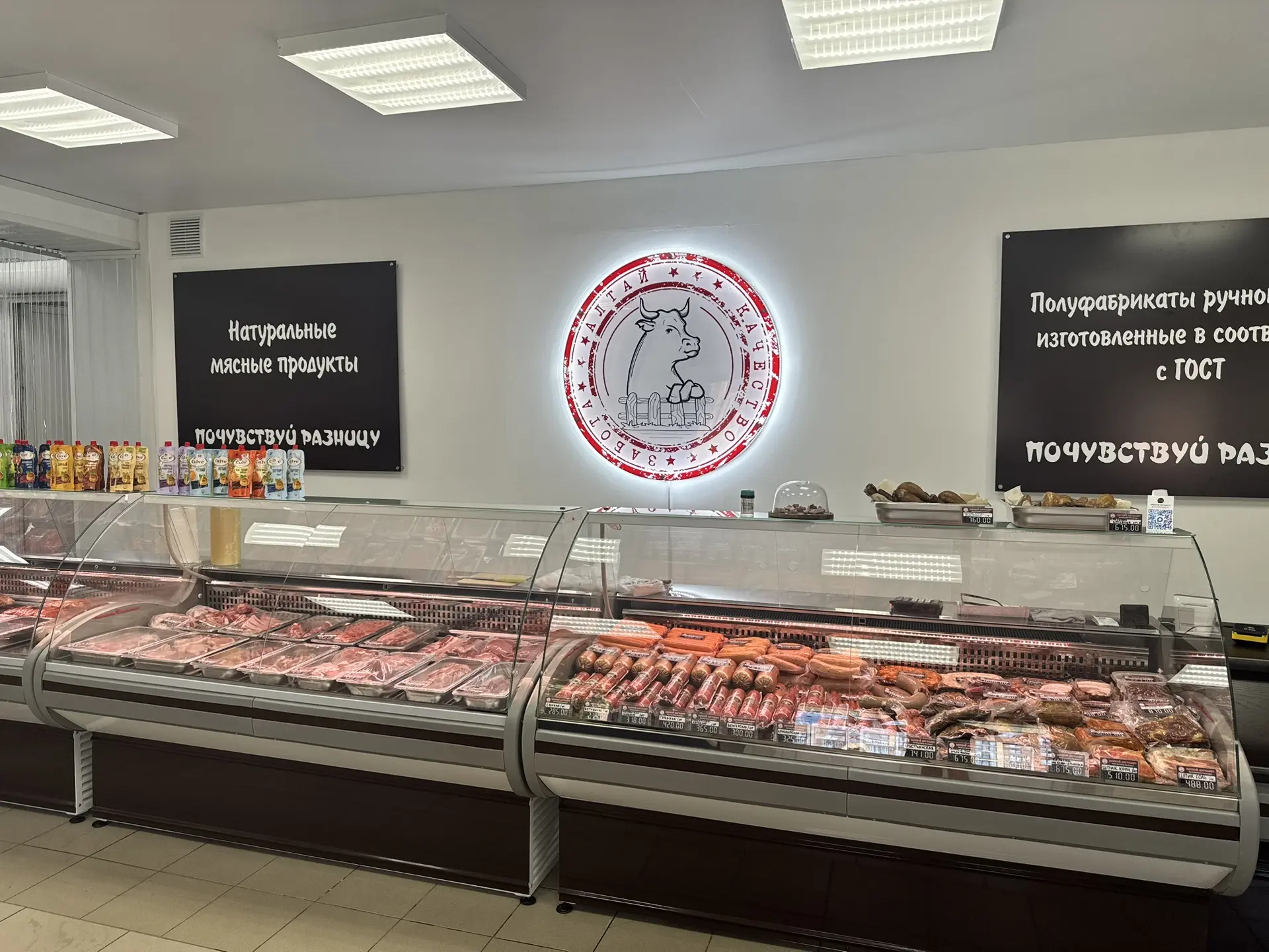 🥩 Почему мы обваливаем мясо сами?