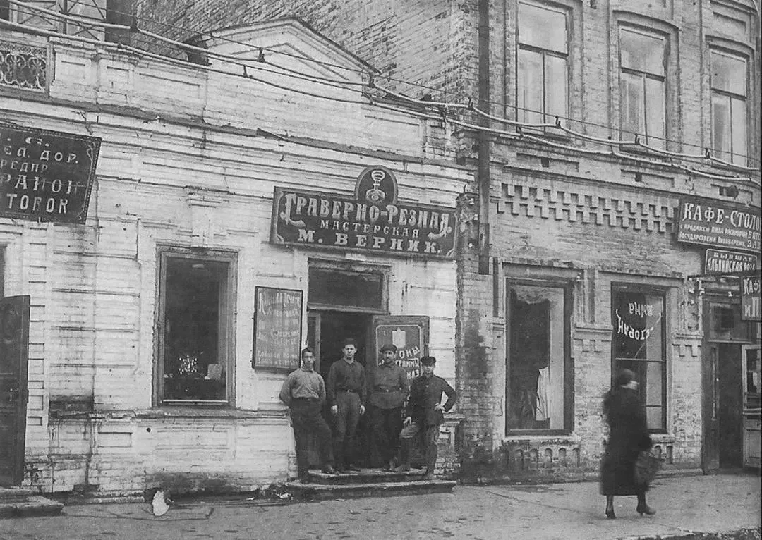Улица Советская, дома напротив гостиницы «Центральная»