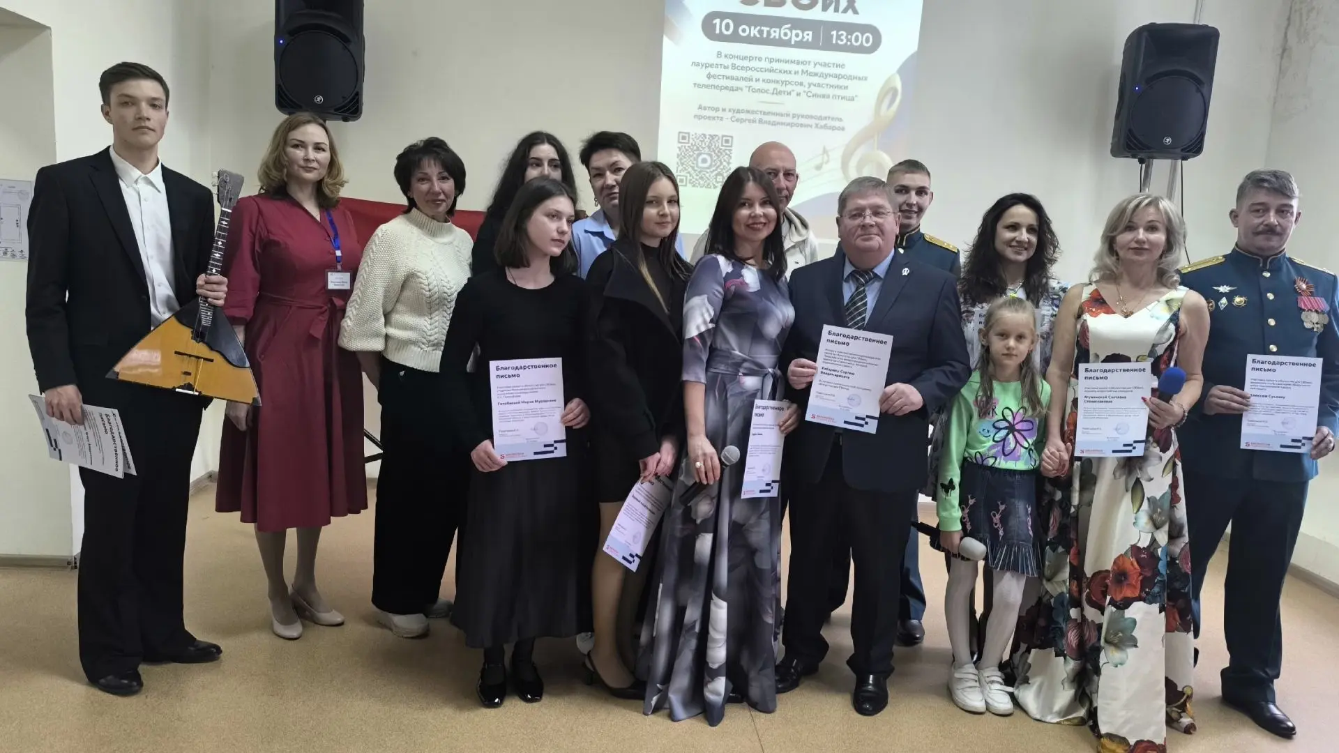 Волоколамская земля вновь доказала: память здесь — не музейный экспонат, а пульсирующая...