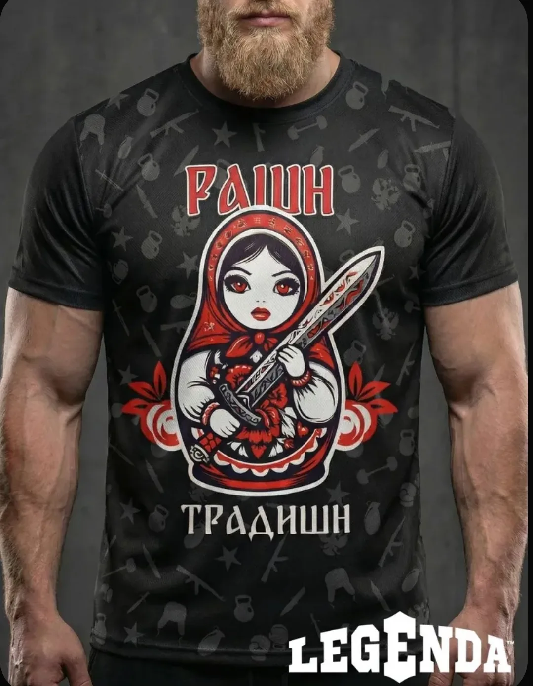 Футболка, которая не теряет форму после стирки?