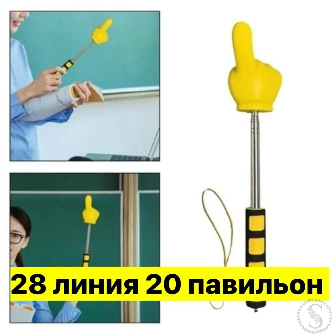 https://vk.com/photo-184814919_494045349