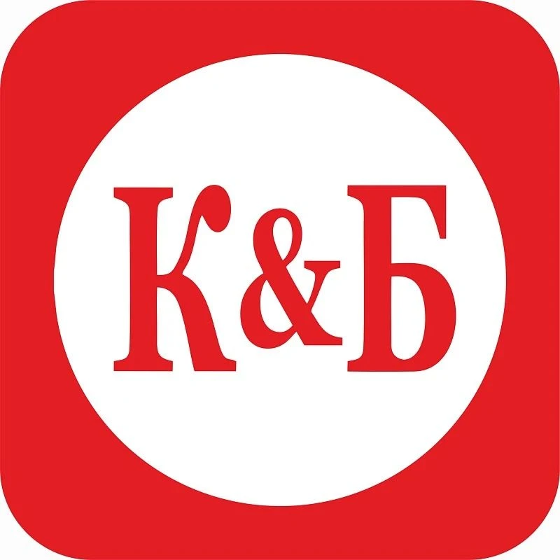 🔴Продавец-кассир