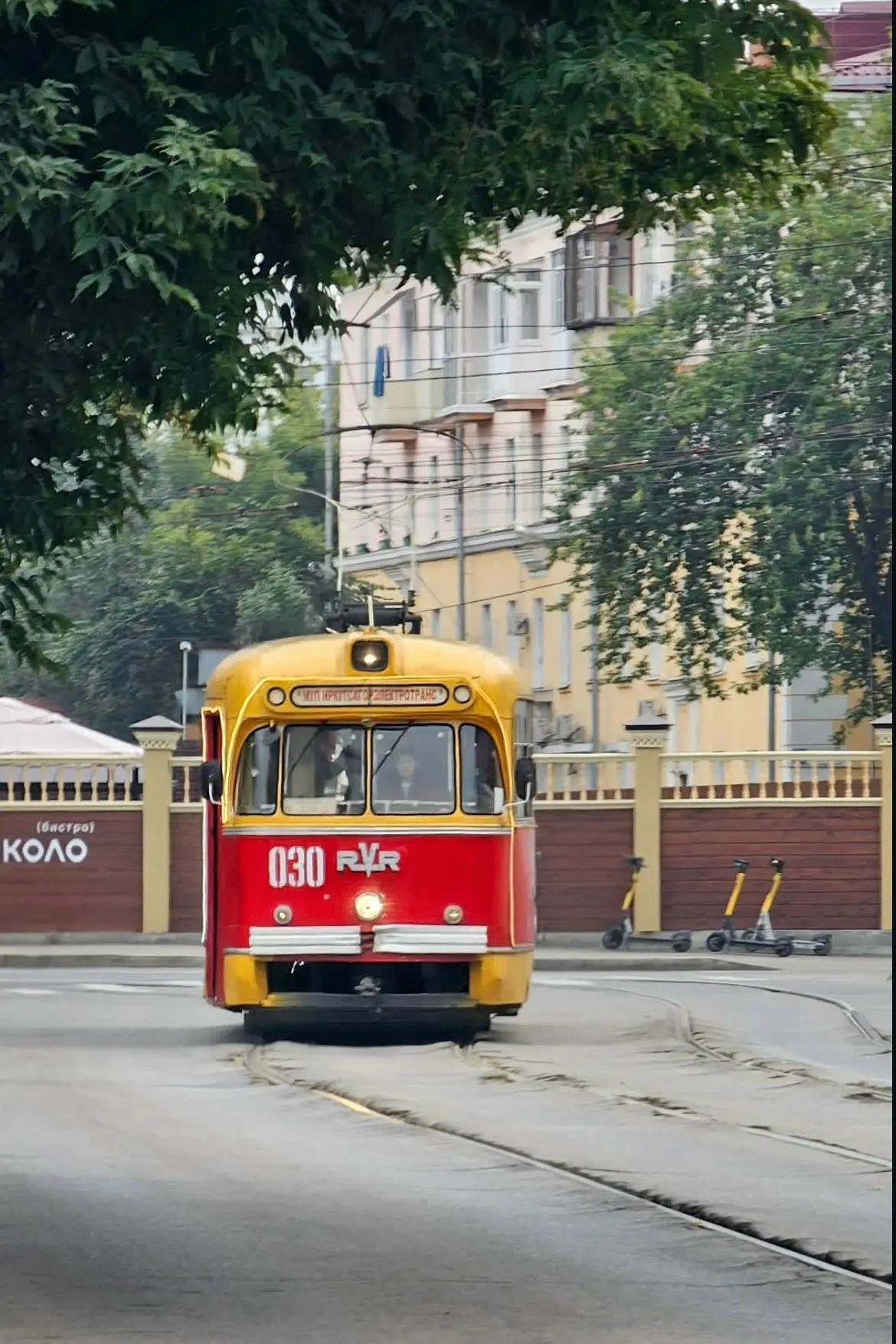 Доброе утро! ☀️