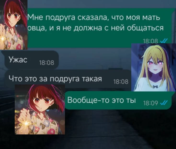 Все наши каналы