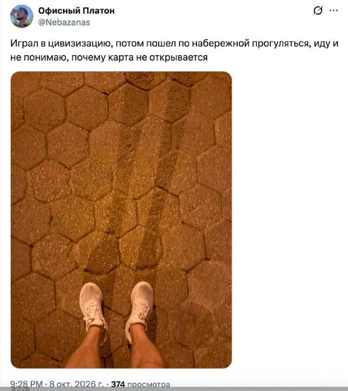 Понравился контент? Подпишись на наш второй канал MAXимально вкусно!