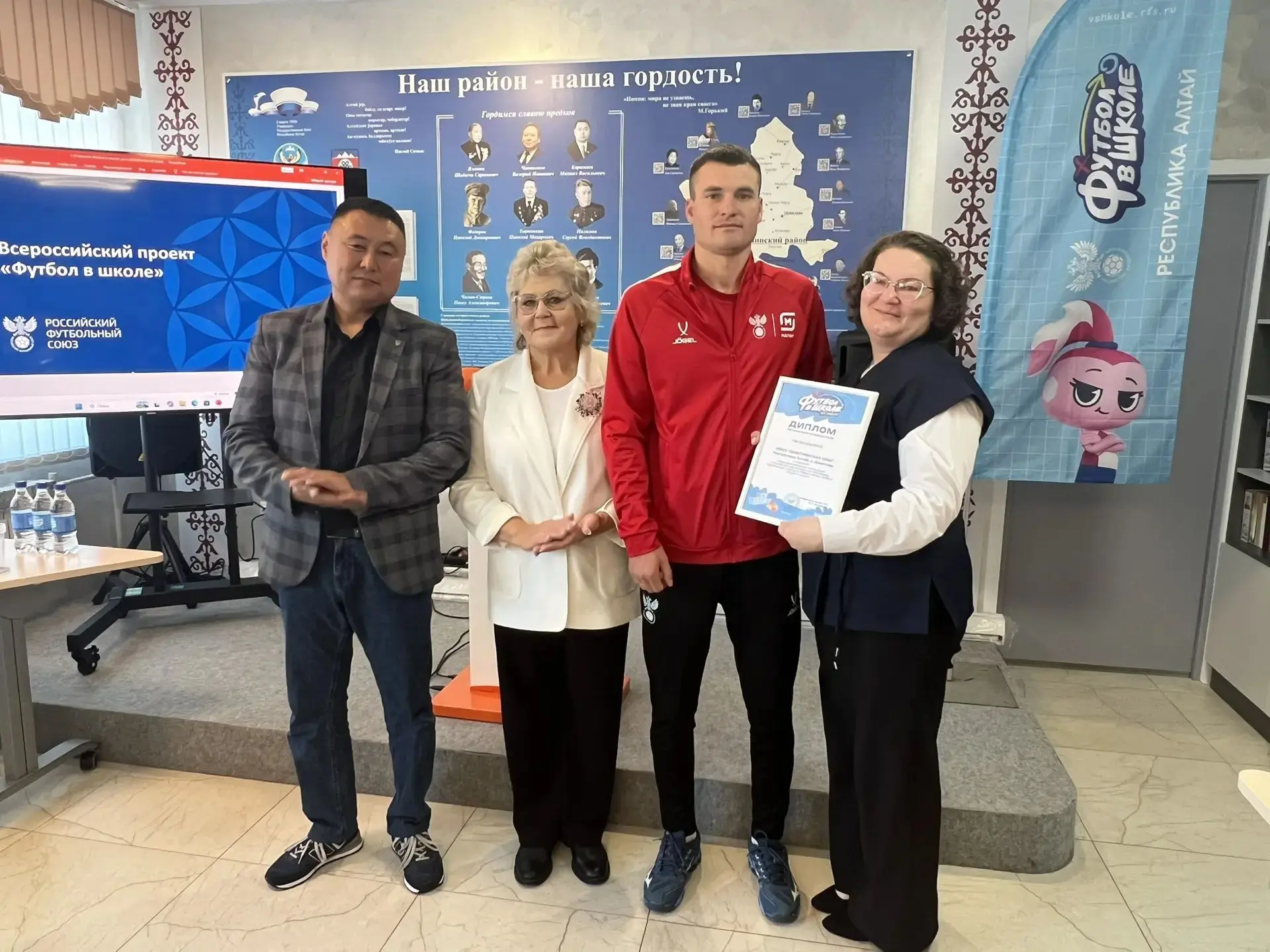 🏆Мы Первые в Республике по футболу!