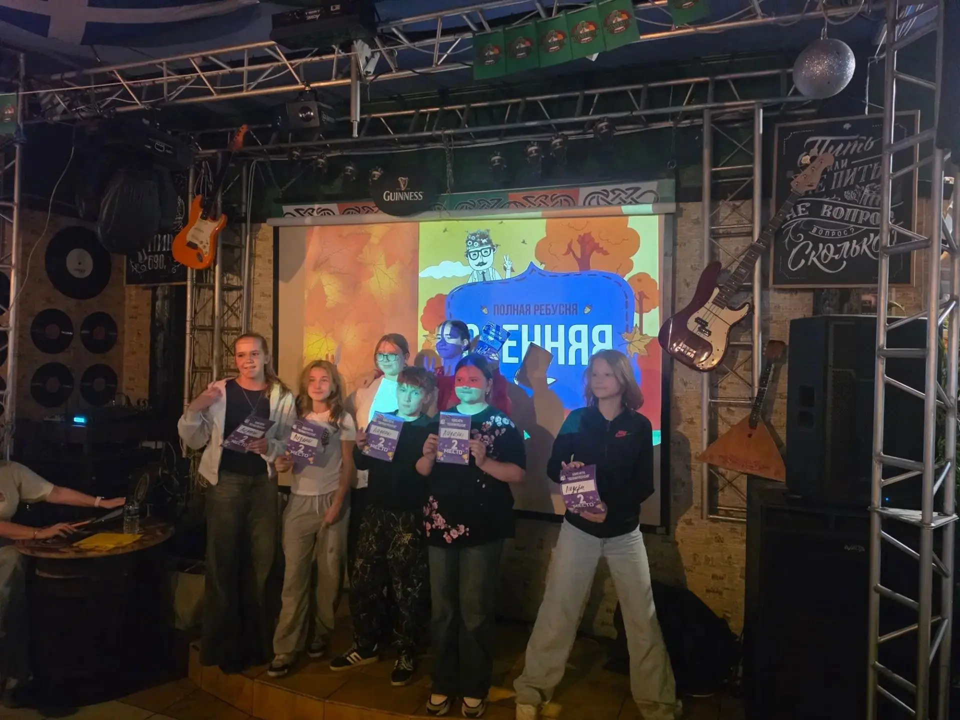 🍁5Г + 6Г + 6Б = 💥 Взрыв позитива!